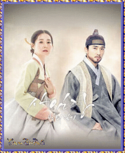 saimdang2.gif